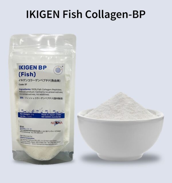 japanese Marine Collagen Powder format sample size